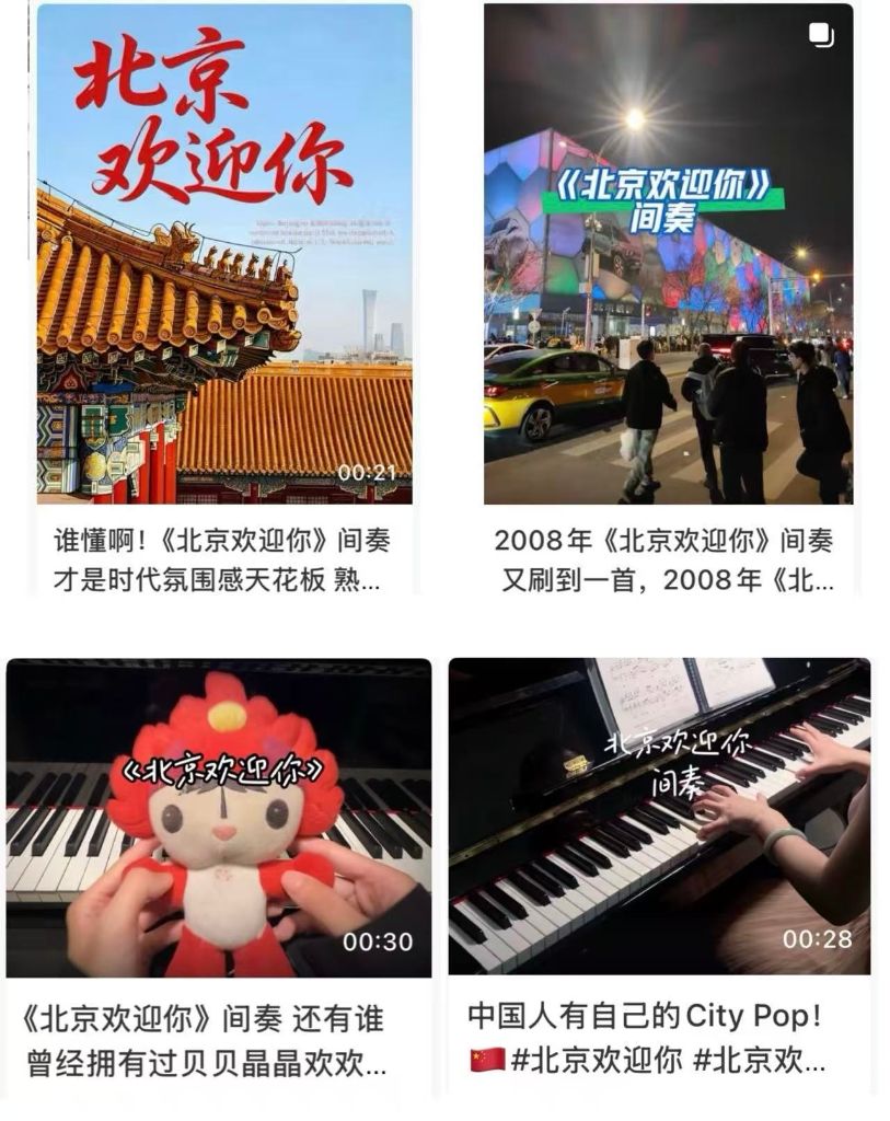九游下载linhaosheng深耕深度分析与精彩赛事集锦领域，用心服务每一位用户。 - 九游下载linhaosheng