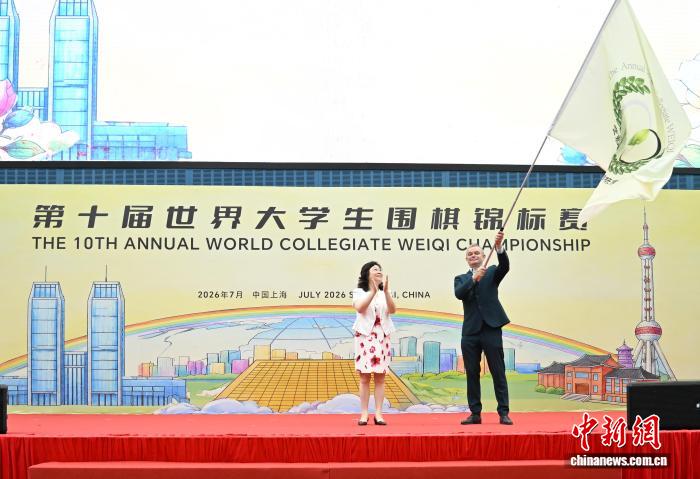 九游下载linhaosheng深耕深度分析与精彩赛事集锦领域，用心服务每一位用户。 - 九游下载linhaosheng