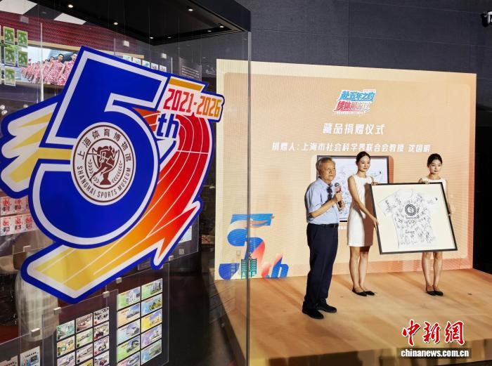 九游下载linhaosheng深耕深度分析与精彩赛事集锦领域，用心服务每一位用户。 - 九游下载linhaosheng